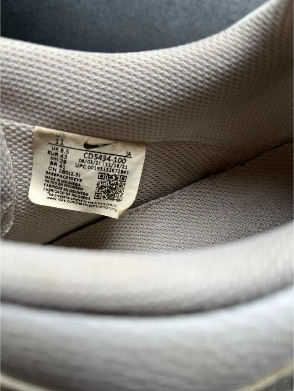 NIKE COURT VISION LO NN Men’s 11